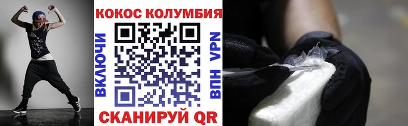 Конопля Октябрьск