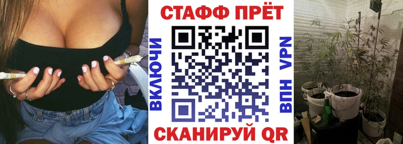 Купить наркотики Октябрьск АМФЕТАМИН Альфа ПВП omg маркетплейс Меф мяу мяу Каннабис Гашиш