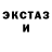 MDMA VHQ Levi Gifford
