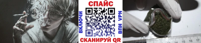 OMG ССЫЛКА  Октябрьск  маркетплейс телеграм  Бутират 1.4BDO 
