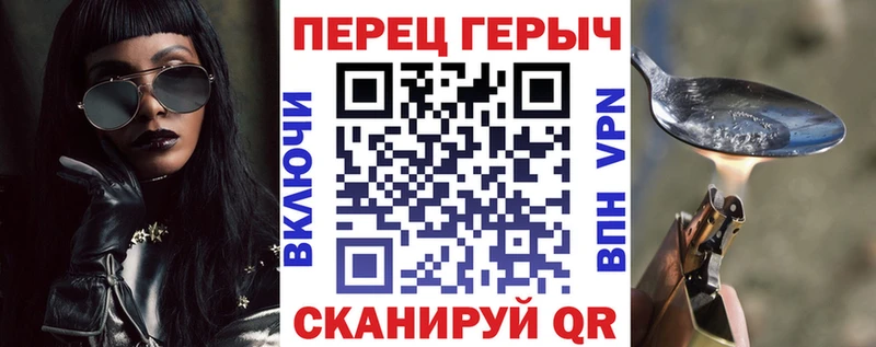 omg ТОР  купить наркотики сайты  Октябрьск  ГЕРОИН гречка 