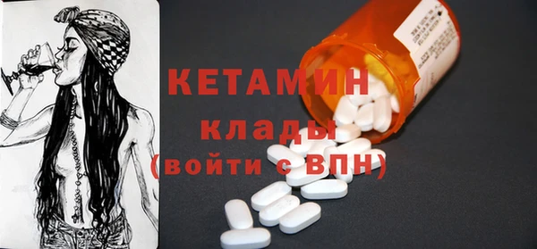 наркотики Усинск