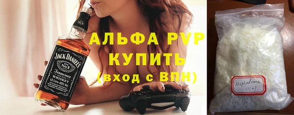 гидропоника Михайловск