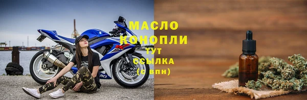 круглые Медногорск