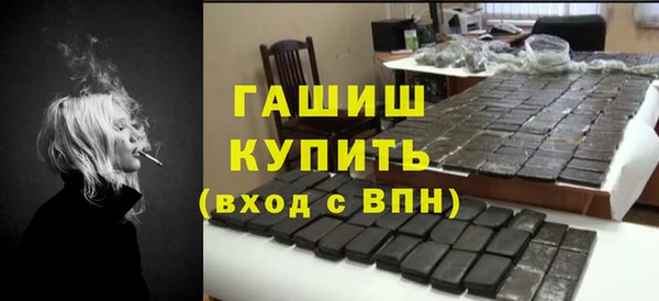 кокаин колумбия Усмань