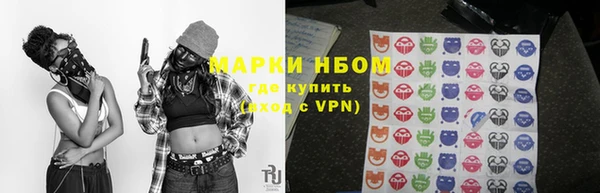 гидропоника Михайловск