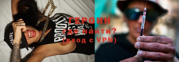 круглые Медногорск