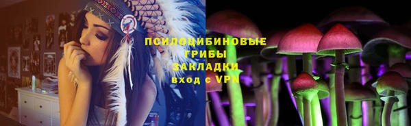 кокаин колумбия Усмань