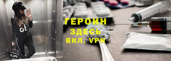 эйфоретик Кирс