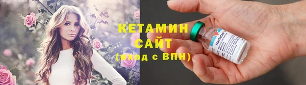 ECSTASY Горняк