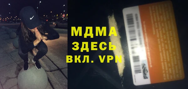 марихуана Михайлов