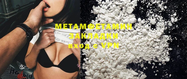 марихуана Михайлов