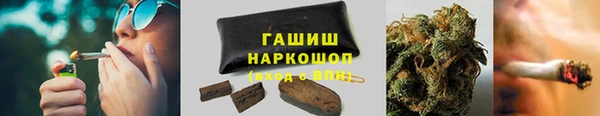 наркотики Усинск
