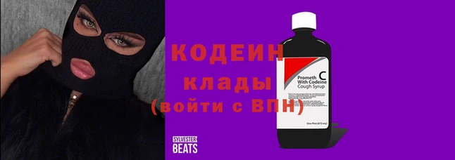 ECSTASY Горняк