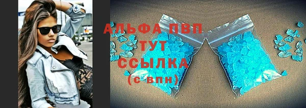 mdma Вязники