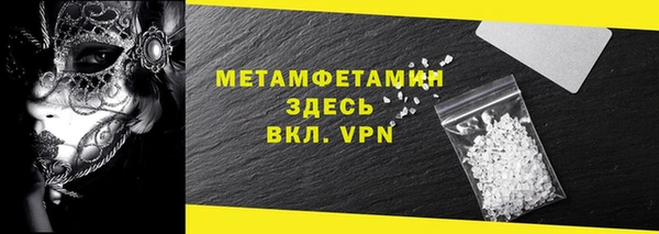 марихуана Михайлов